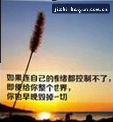周悦